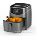 Digital Air Fryer 5.5L مع تطبيق WiFi